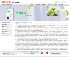 網站設計案例 從概念到上線，探尋設計與開發的最佳實踐