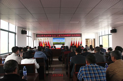 省農(nóng)科院赴荊州公安縣開展農(nóng)業(yè)科技 五五 工程 科技鬧春耕 活動暨中國農(nóng)科院水稻產(chǎn)業(yè)專家團荊州工作站推進會