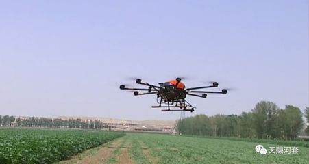 內(nèi)蒙古首家國字號企業(yè)無人機植保服務亮相巴彥淖爾!