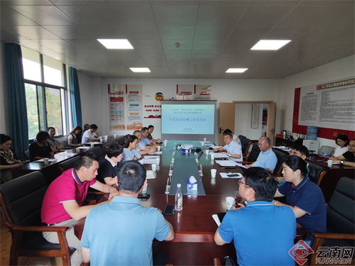 科創(chuàng)中國 高原特色熱區(qū)現(xiàn)代農業(yè)科技服務團項目啟動