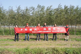鹽城市農(nóng)科院博士志愿者服務(wù)隊(duì) 點(diǎn)燃農(nóng)業(yè)科技火炬，照亮脫貧攻堅(jiān)之路